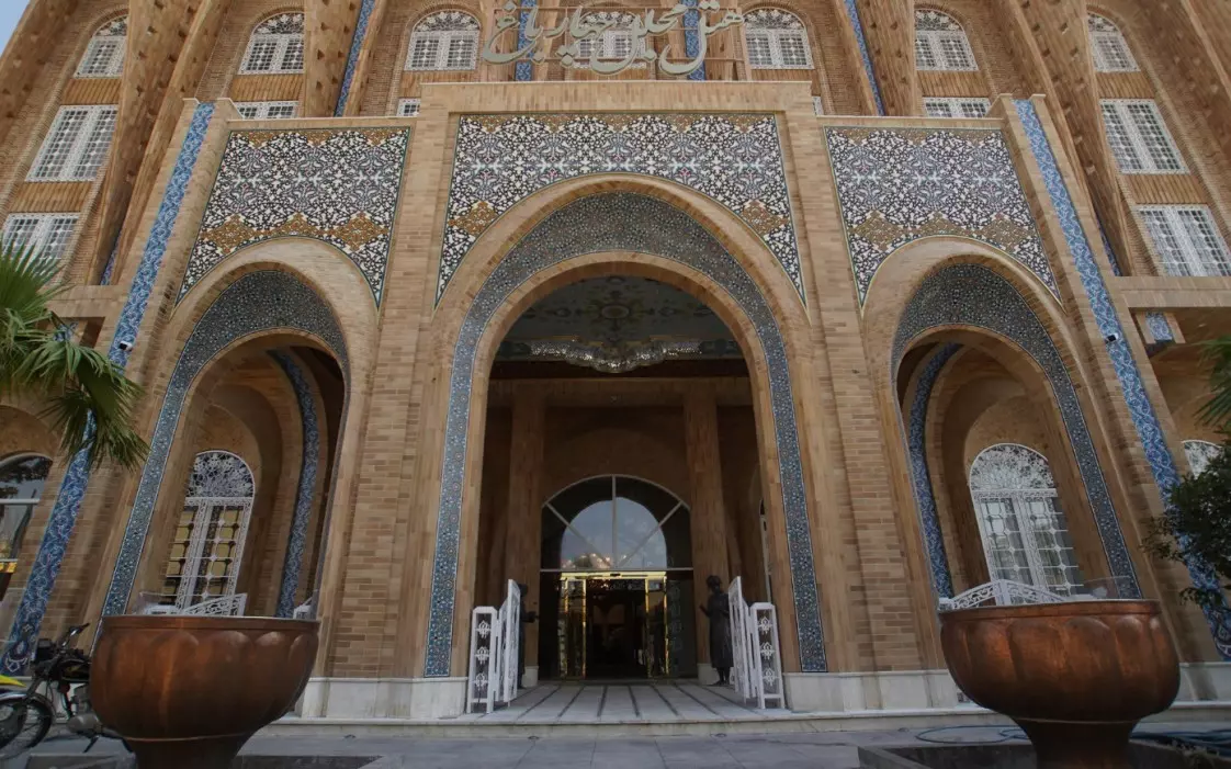 چهارباغ