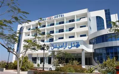 آرامیس