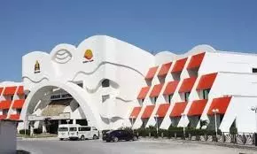 آریان