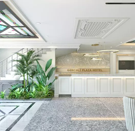 گانجالی پلازا