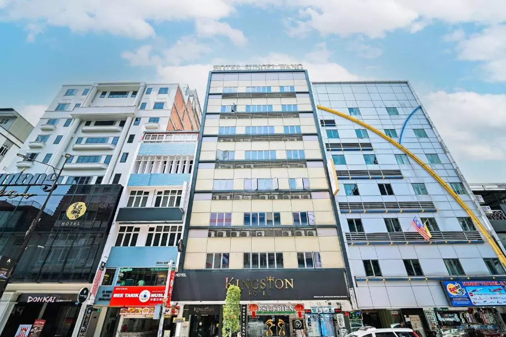 کینگ استون وان