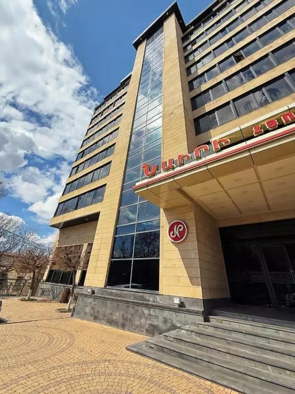 نایری ایروان