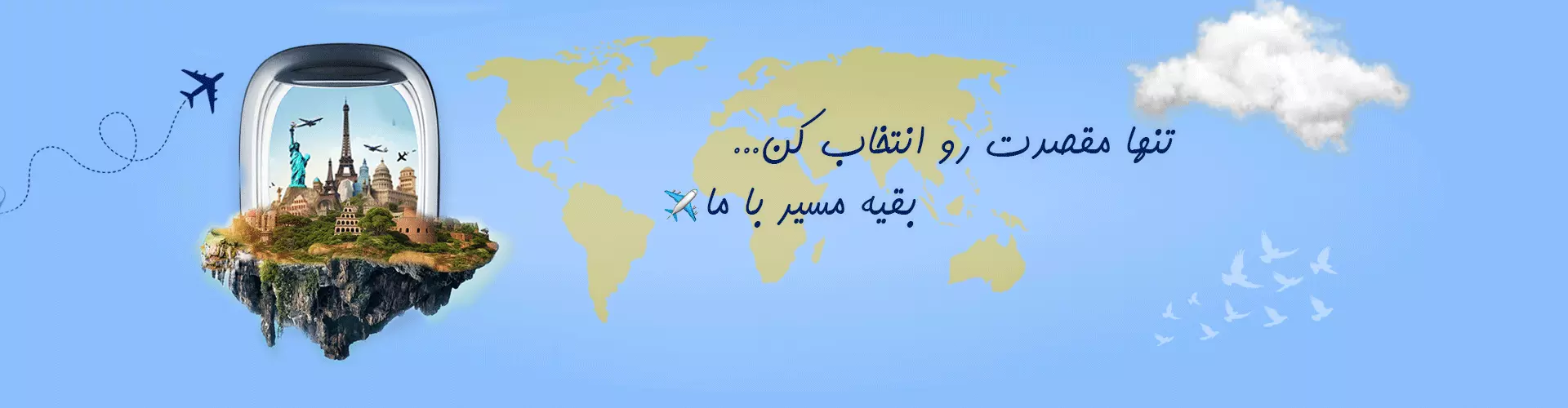 اسلایدر